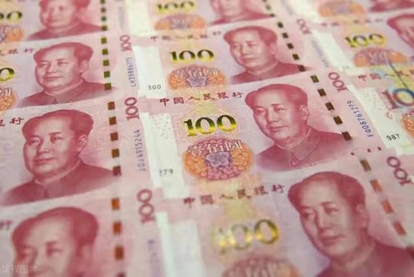 配资知识股 喜讯, 湖北各地上年度养老金计发基数出炉, 5月起陆续重算补发