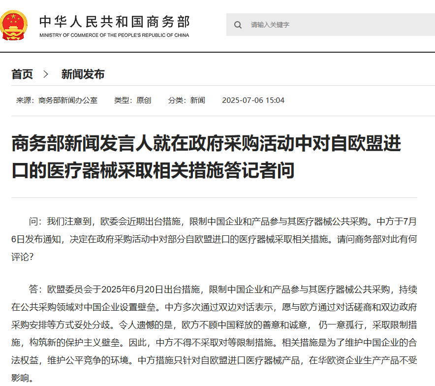 ce777d5e30364abc86395c10ffe5b3d7.PNG